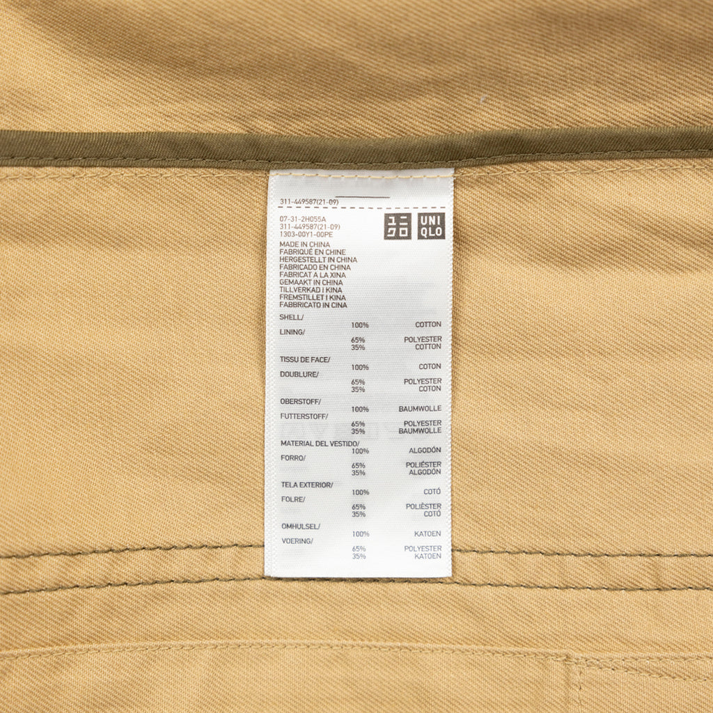 ANSH46 ARCHIVE MARNI X UNIQLO COTTON SHIRT Tan